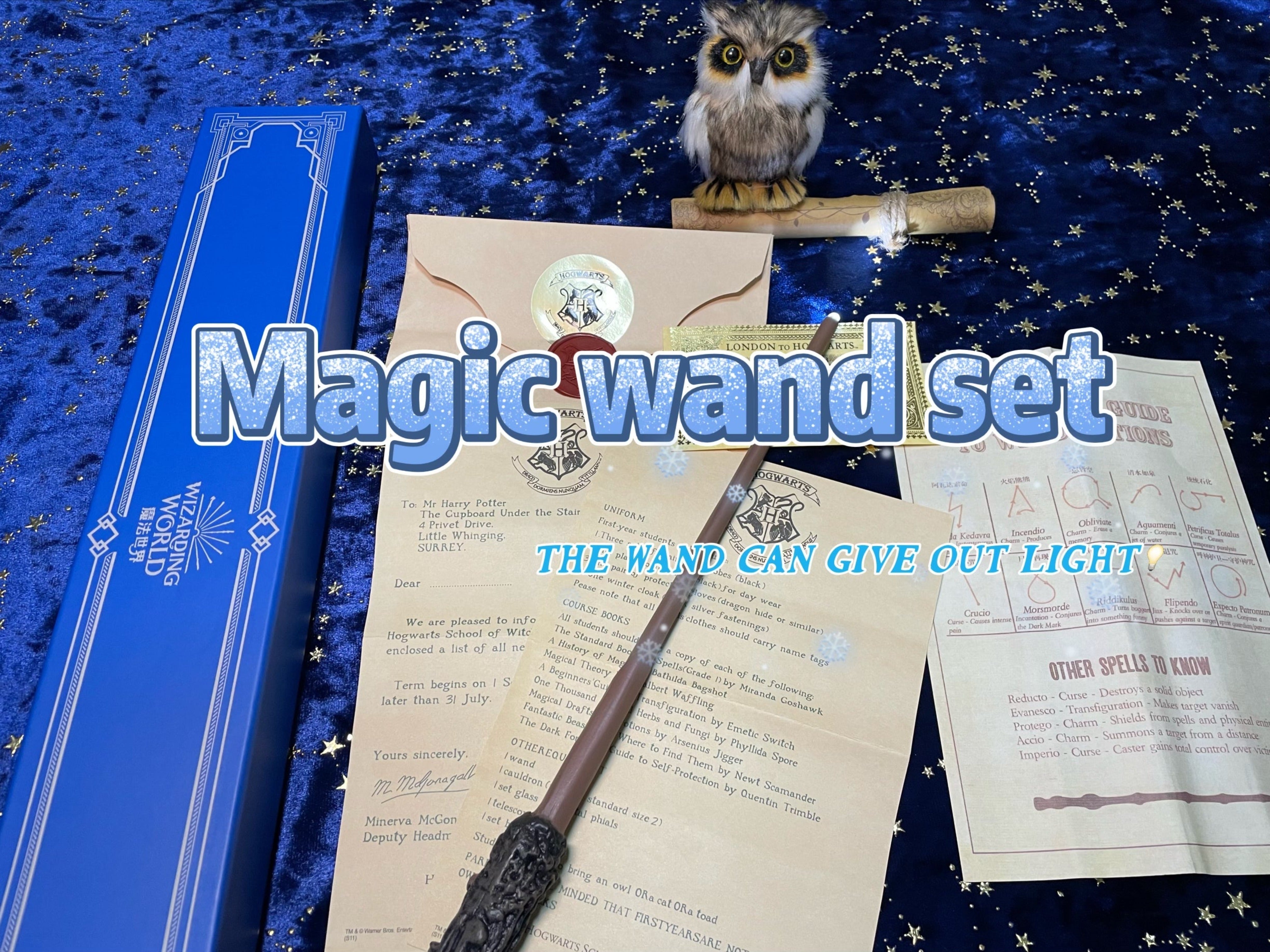 Magic wand set（can give out light）